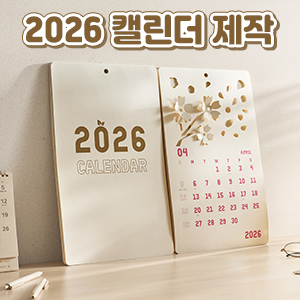 ��ǰ��ȹ���̹���