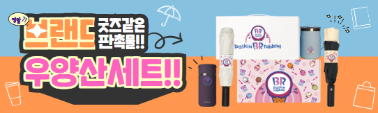 ����Ʈ����