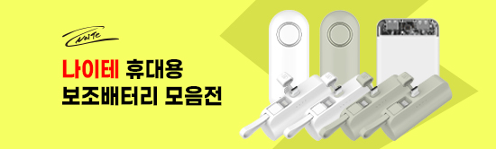 ����Ʈ����