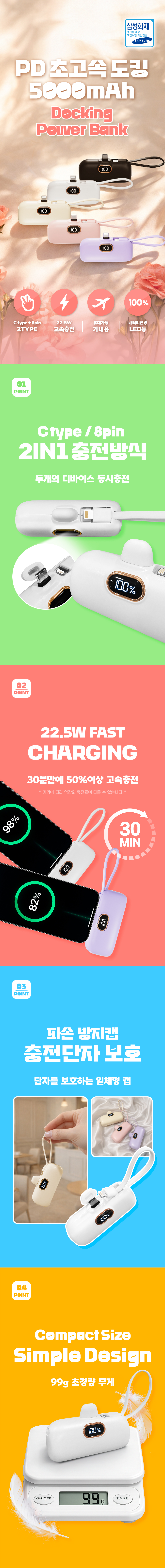 F120260212113948.jpg