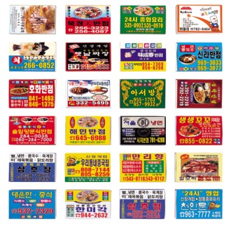 [Į�� �μ�] ���� (��) - �ڽ� �μ� ����