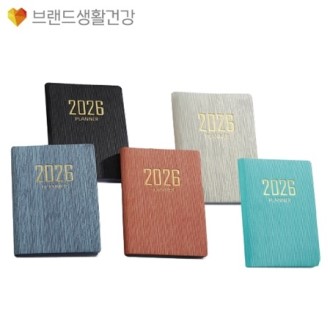 2026�� �ų� �̴��÷���(�̴� �÷� ���̾)