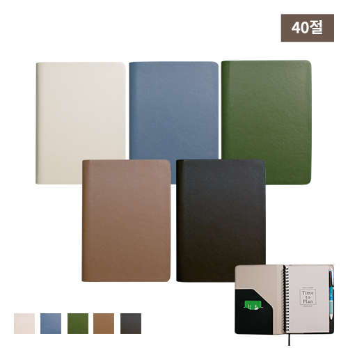 M ������ ���̾ 40��