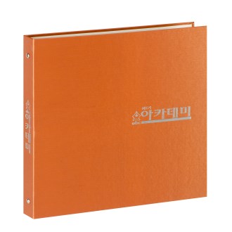 ��Ż ���δ� ��Ȳ