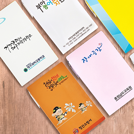 ���̺��� �����е�48�� (�ֹ�������)