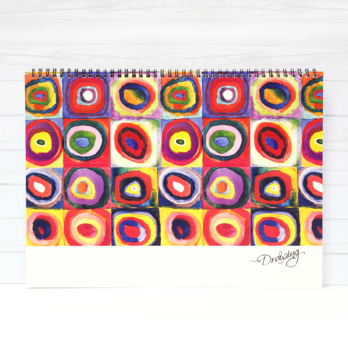 8�� ����ġ�� ��ȭ