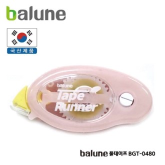 �ٸ��� Ǯ������ BGT-0480 (����)