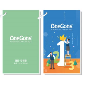 ī�帵 �޸� �е� ��Ʈ �ܾ��� 40�� 98X170mm