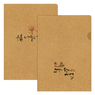 [���� �ֹ�����] L�� ���� ���� (L Ȧ��) ũ����Ʈ