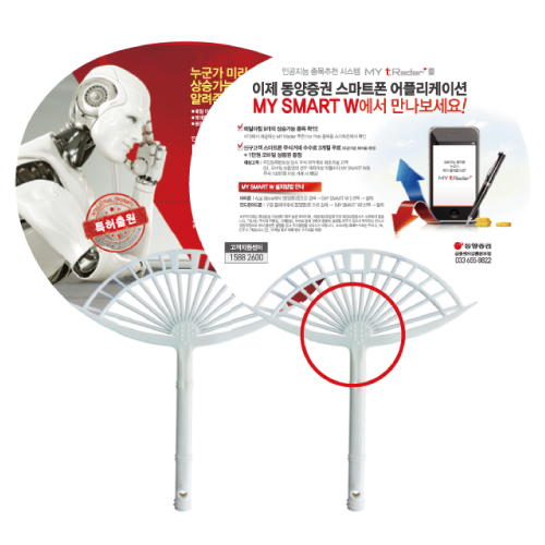 �볪��Ÿ�����ä