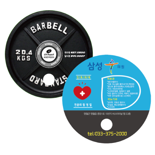 �ձ��� ��ä