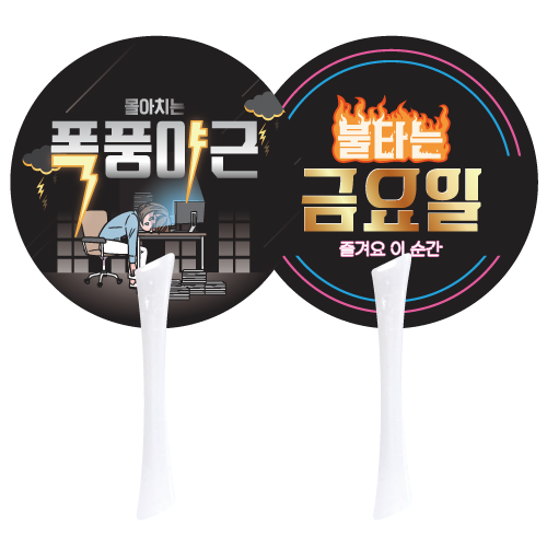 ���� ���� �ҽ� �ڷ� ��ä