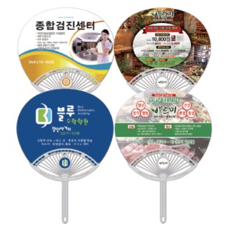 ���ΰ� Ÿ�� ��ä