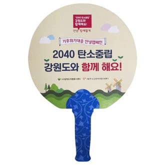 ģȯ������ ��ä ���� ����