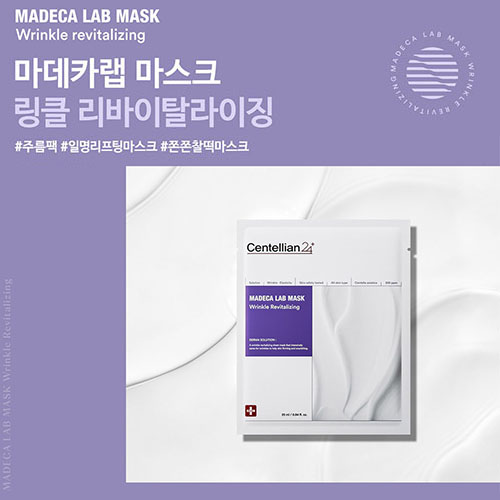 ���ڸ���24 ��Ŭ ������Ż����¡ ����ũ�� x 20��