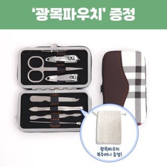 ���丮�� ȭ��Ʈüũ�Ŀ�ġ ������̼�Ʈ 7�� �����Ŀ�ġ ���ָӴ� ���� 0190178