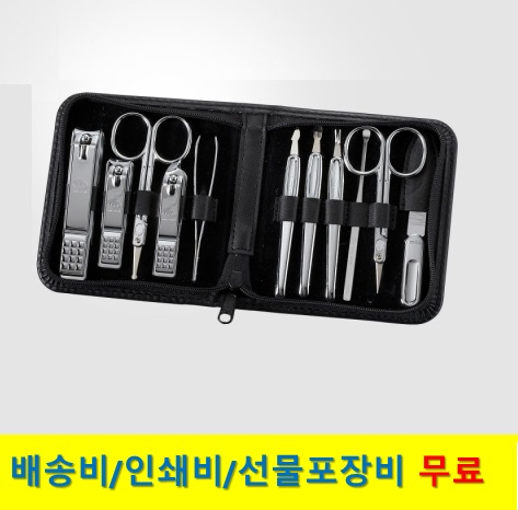 777 �������  ������� ��Ʈ TS-810C