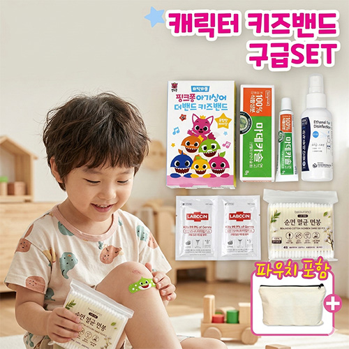 ��ũ�� Ű���� ȥ���� 16�� ����ī�� ���� ��� ���޼�Ʈ