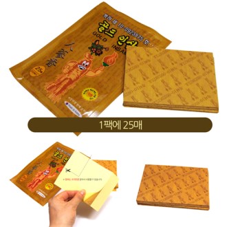 [����λ��е�(25��)] �Ľ���/�λ��е�