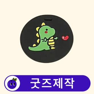 Ŀ���� ������ ���е� �Ź�ħ // ��������