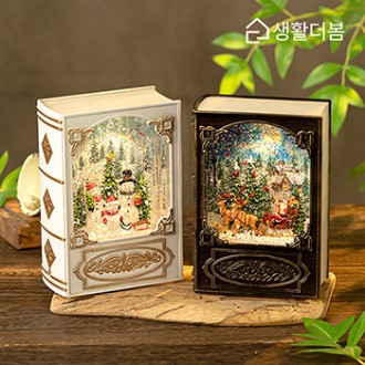 ��Ȱ���� ��ƽ �ϸ�� ũ�������� ������ LED ����� ����캼 ���׸��� ���