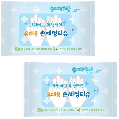 �帲 �ռ��� ��Ƽ�� 10��