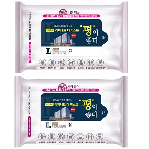  �帲 �� �ռ��� ��Ƽ�� 10��