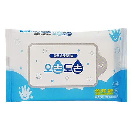 ���յ��� ���ڱ� �޴�� �ռ��� ��Ƽ�� 10�� 