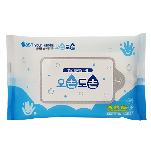 ���յ��� ���ڱ� �޴�� �ռ��� ��Ƽ�� 20�� // ��������