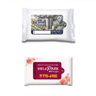 �帲 ��� ��Ƽ�� 20��