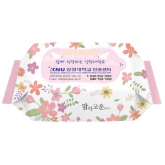 ȫ���� ������ ��Ƽ�� ���� 50�� (����)