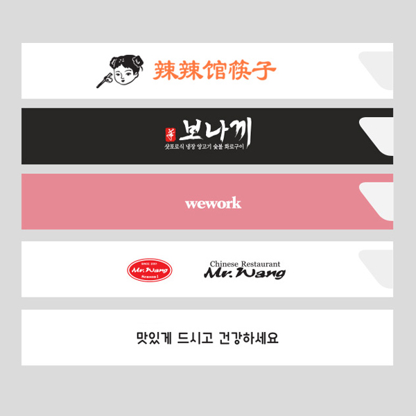 �������� ���� �ɼ� �μ� ������ ������ 24CM