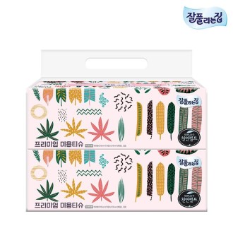 ��Ǯ������ �����̾��̿�Ƽ�� 150�� 2P 2��