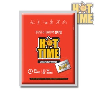�������� ���̴� HOT TIME ���� 50g