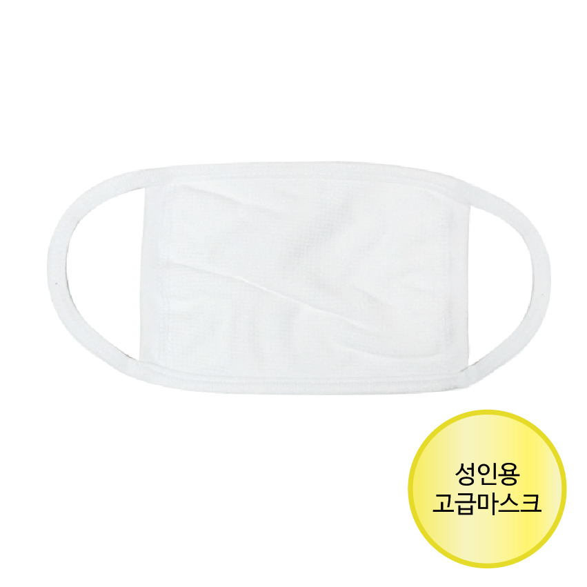 ���ο� ���޸���ũ // �ֹ�������