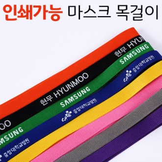 ����ũ ����� ������ ����ũ ��Ʈ��