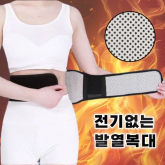 ������� �߿����� �¿����� �㸮������ �����Ѻ��� �ܿﺹ�� ���