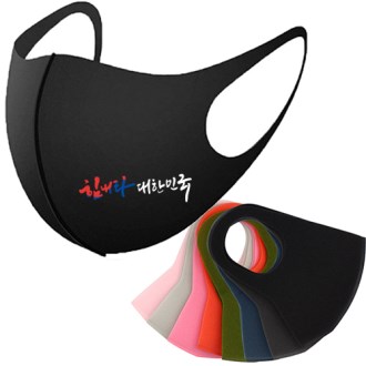 3D�м� ����ũ ������ ����ũ ��ü ����ũ �μ� ����