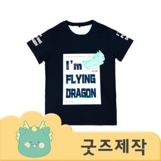 ZA032 [Ŀ���ұ���] Ǯ�����μ� Ʈ���� ǰ�� ���� Ƽ���� (�ڽ����۰���)