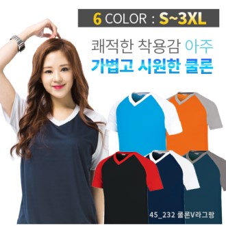 ��� ���׶� ���̳� Ƽ����