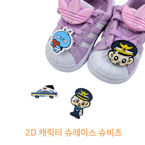 pvc ĳ���� �����̽� ������ ��// �ֹ�����