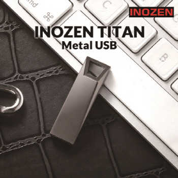 �̳��� ��Ż USB �޸� TT 32GB