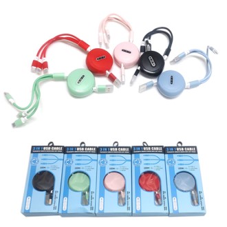 [3in1 USB������] usb������/������/�������̺�/�μⰡ��