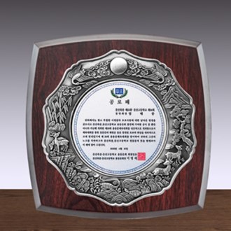 �ּ� ���� ���� SD13 331-3