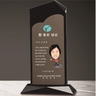 ũ����Ż ���� 266