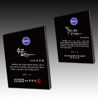 ũ����Ż ���� ����� S8A032-56