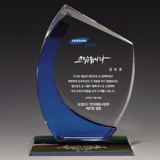 ũ����Ż ���� ����� S8A071-2