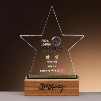 ũ����Ż ���� SAM24P002