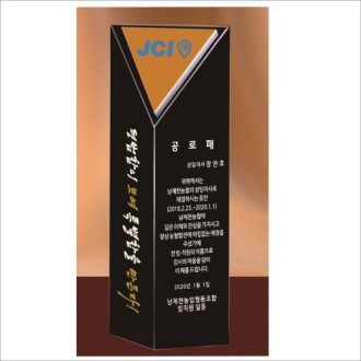 ����ũ����Ż �ﰢ ���� 448