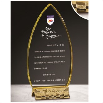 �����մϴٹ�ħ ���� ũ����Ż ����8